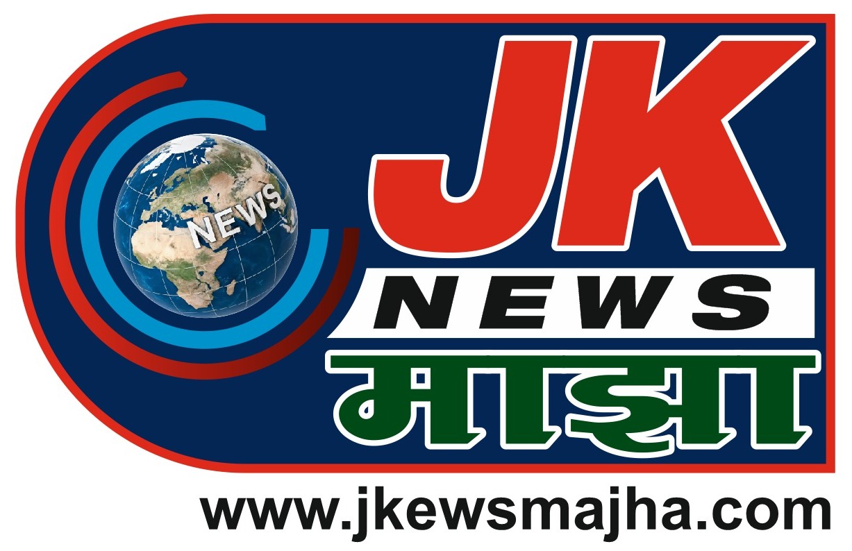 jknewsmajha